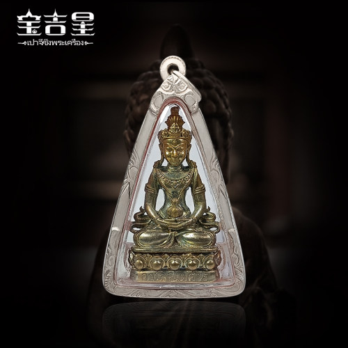泰国佛牌药师佛龙婆通