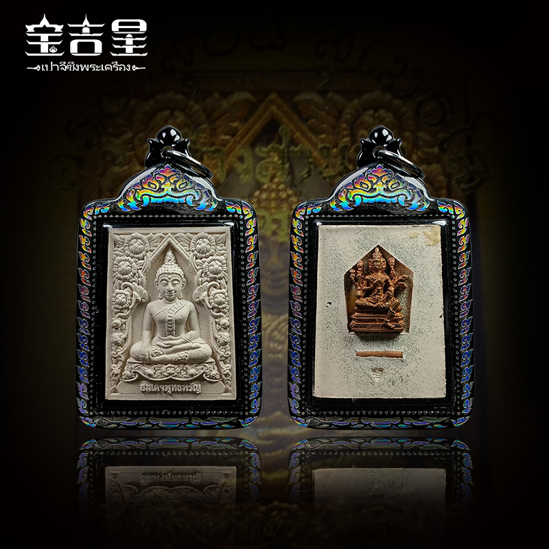 泰国佛牌富王佛崇迪古巴Subin