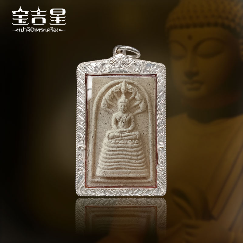 泰国佛牌侦察兵七龙崇迪