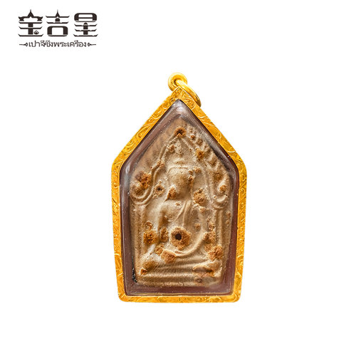 泰国佛牌正品 龙婆坤大师 头版坤平佛 佛历2523年