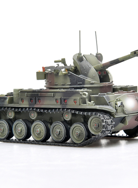 PANZERKAMPF 1/72 台M42自行高射炮迷彩涂装M42防空炮车 成品坦克