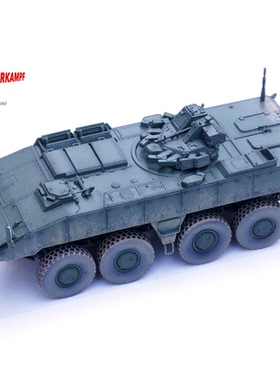 PANZERKAMPF 12220PB 俄罗斯 回旋镖装甲运兵车 轮式战车模型绿色