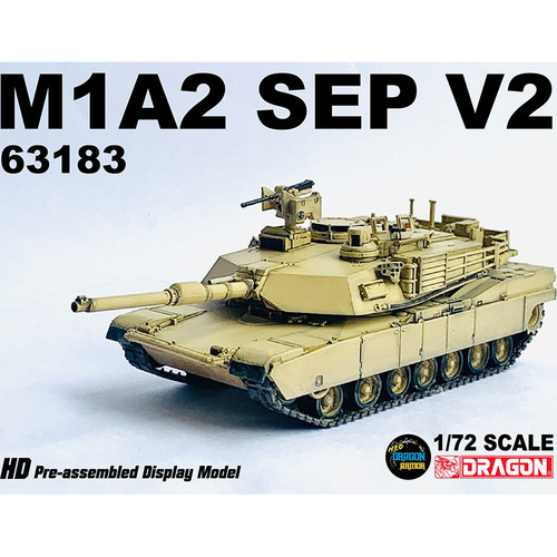威龙美国M1A2主战坦克完成品模型