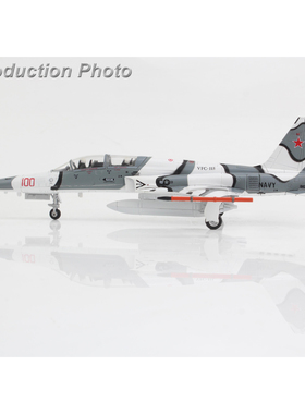 10月 HA3382 F5战斗机 F-5F Franken Tiger VFC111美国海军2023年