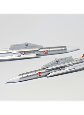 TTF 1/72 IDF 雄三导弹套装2枚 磁吸 专用配件仅TTF品牌IDF适用