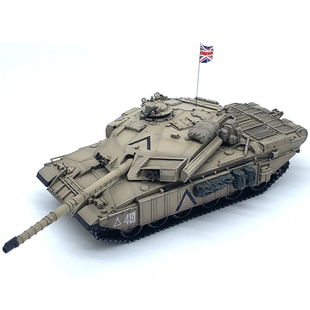 ARTISAN 英国挑战者1主战坦克 龙骑兵团40号车 附包裹和旗帜 成品