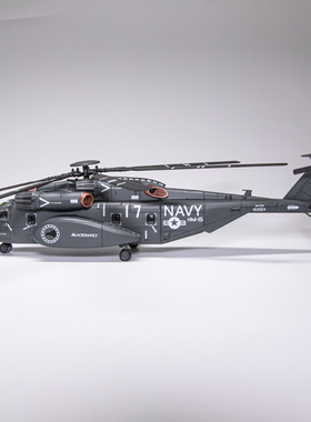 铁流 14040PA 美国海龙直升机 MH53E Sea Dragon 侧面鹰头 成品