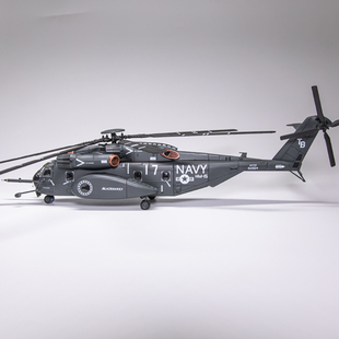 铁流 14040PA 美国海龙直升机 MH53E Sea Dragon 侧面鹰头 成品