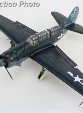 HA2215 SB2C-4 Helldiver White 62,VB-18,USS Intrepid1944年