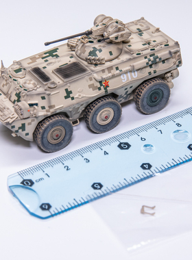 UNISTAR 92轮式步兵战车沙漠数码 WZ551 完成品模型 轮子可以转动