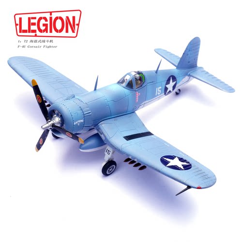 LEGIONF-4U-1海盗战斗机合金