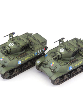 六分仪 RP1044 M3A3 维德隆号和利马涅号 勒克莱尔装甲师解放巴黎