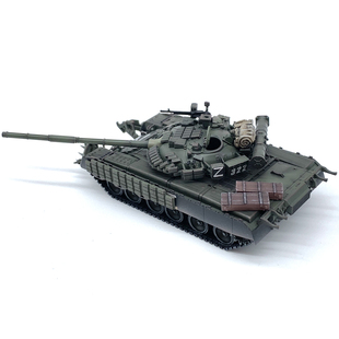ARTISAN 俄罗斯 T80主战坦克 T-80BV 带扫雷犁 装甲和包裹 Z集团