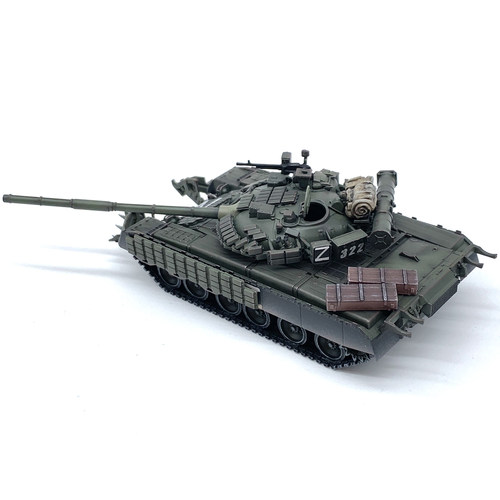 T-80BV带扫雷犁装甲和包裹Z集团