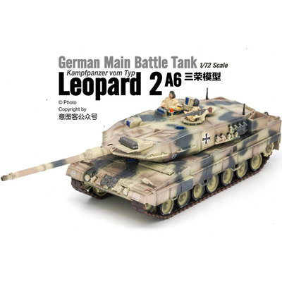 Panzerkampf德国豹2A6成品模型