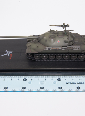 ARTISAN 苏联 IS-7重型坦克 绿色涂装 金属炮管 完成品模型摆件