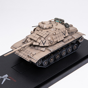 ARTISAN 美国M60A1主战坦克‌ ERA装甲 1991年海湾战争 成品模型