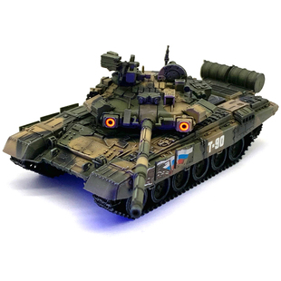 ARTISAN 俄 T-90主战坦克模型 库宾卡庆祝坦克兵日涂装 附紫光灯