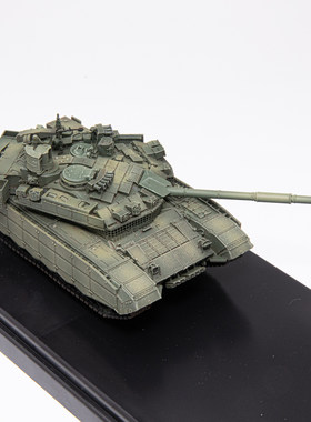 T-90M竞技场主动防御系统成品