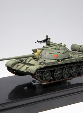 5MHOBBY 72124A 中国59式 59-1式主战坦克 成品模型摆件 坦克世界