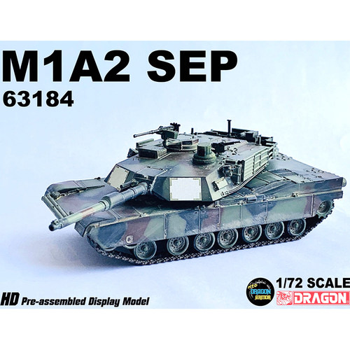 威龙M1A2艾布拉姆斯主战坦克