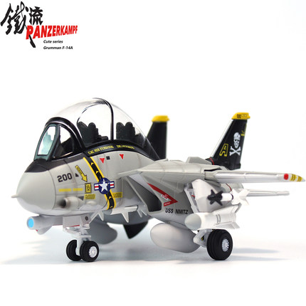 铁流 F14战斗机 F-14A AJ200 VF84海盗旗中队Q版蛋机合金成品模型