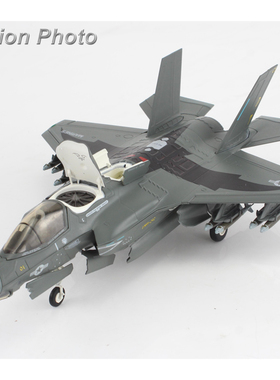 HA4623 F-35B F35战斗机 VMFA 242