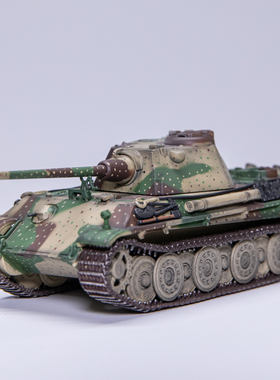 威龙 63216 Panther F 德国 豹式坦克 完成品模型摆件PVC塑料