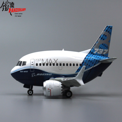 铁流波音737MAX原厂合金模型