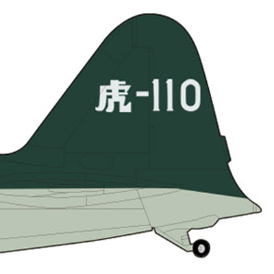 HA88151/48战斗机合金模型