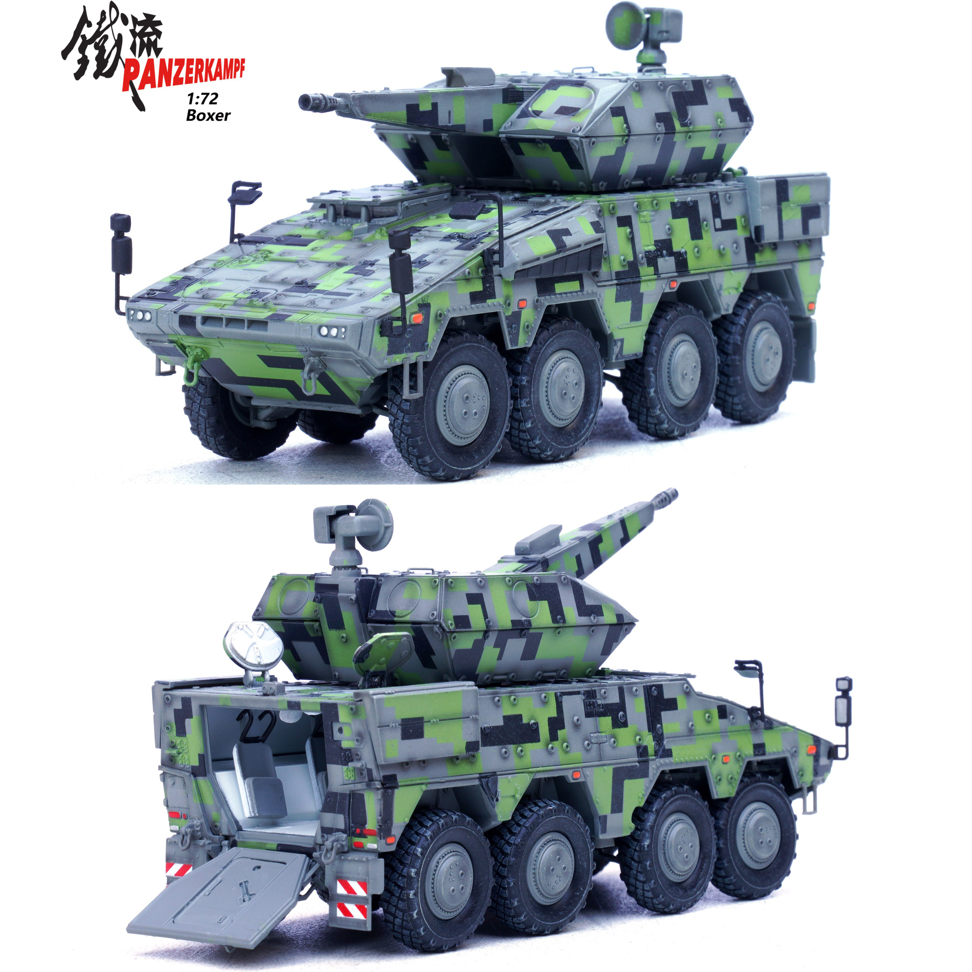 铁流 12252 德国Boxer 拳师犬防空战车 完成品合金模型全球限量