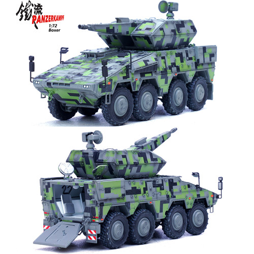 拳师犬防空战车完成品合金模型