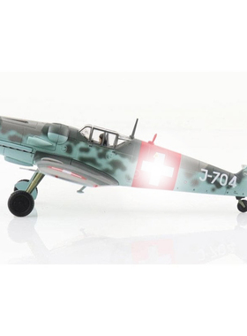 HA8757 瑞士空军109战斗机  J-704 7 Fliegerkompanie1944年