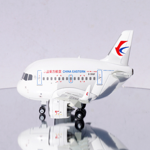 铁流 70102PB AIRBUS 中国东方航空A320客机 Q版系列 蛋机 合金