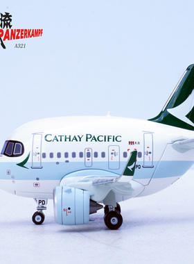 铁流 70102PG AIRBUS 国泰航空 A321客机 Q版系列 蛋机 合金模型