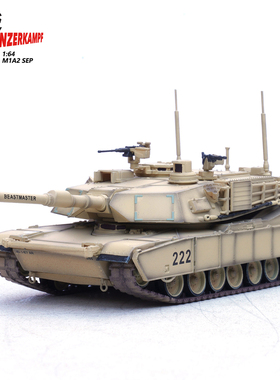 铁流 1/64 M1A2主战坦克SEP 67装甲团3营指挥车 合金车身悬挂结构
