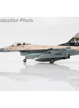 1月 HA38070 F-16V 