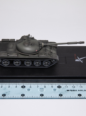 ARTISAN 1/72 苏联 T62 T-62A主战坦克 坦克世界 合金炮管 完成品