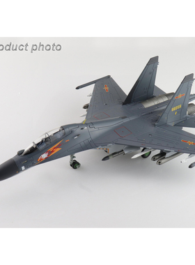 11月 HA9553 中国苏30战斗机 Su-30Mkk 66056,第18师54团 2018年