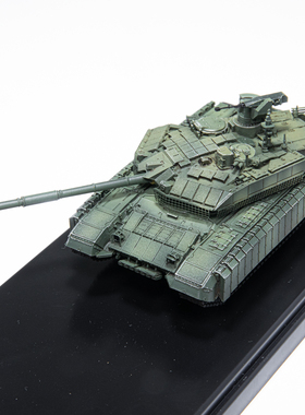 5M 72144A 俄罗斯T90 T-90M 主战坦克 2023年 树脂完成品模型摆件