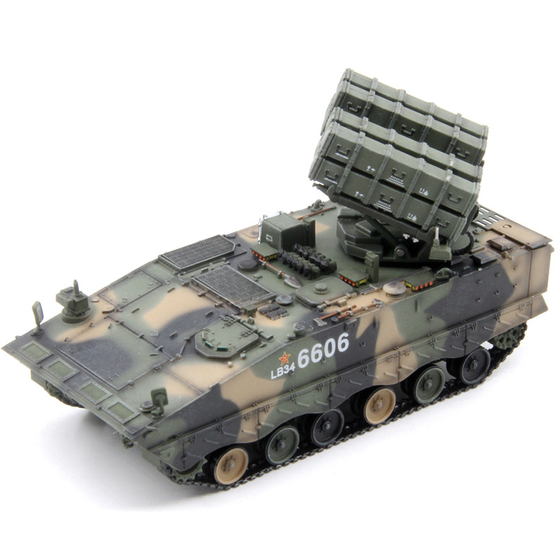 unistar 中国红箭10多用途导弹坦克 丛林三色 完成品模型静态摆件