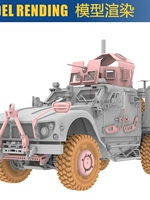 T-MODEL M-ATV A1 США.