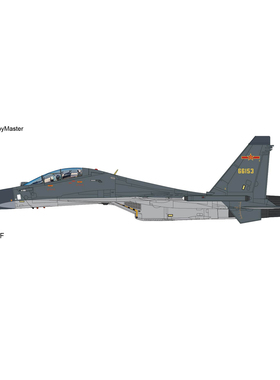 8月 HA9561 苏30战斗机 Su-30MKK 66153 PLAAF 中国空军 合金模型