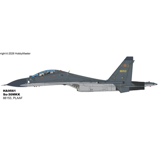 8月 HA9561 苏30战斗机 Su-30MKK 66153 PLAAF 中国空军 合金模型