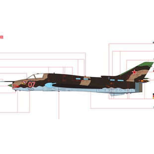 JCwings SU17 苏17战斗轰炸机 苏联阿富汗战争1988年巴格拉姆基地