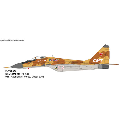 MIG-29SMT战斗机俄罗斯空军迪拜