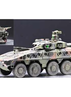 7月 三荣 德国 拳师犬IFV 轮式步战车 重型附加装甲型 成品模型