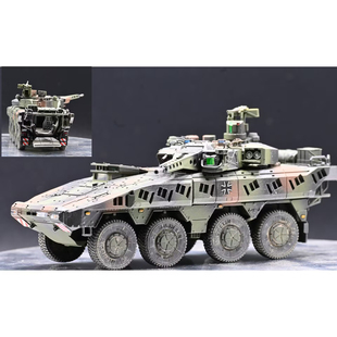 三荣 德国 拳师犬IFV 轮式步战车 重型附加装甲型 成品模型