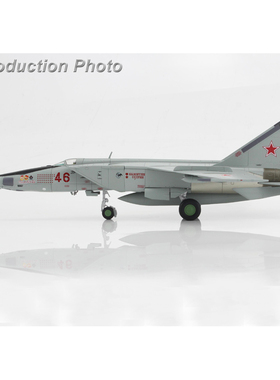 2月 HA5651 米格25 MIG-25RBT 47th GRAP,第2中队2001(8xFAB-500)