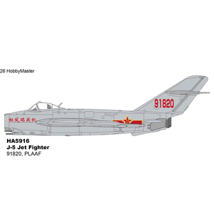 6月 91820 PLAAF Fighter 歼5战斗机 杜凤瑞战机 HA5916 Jet